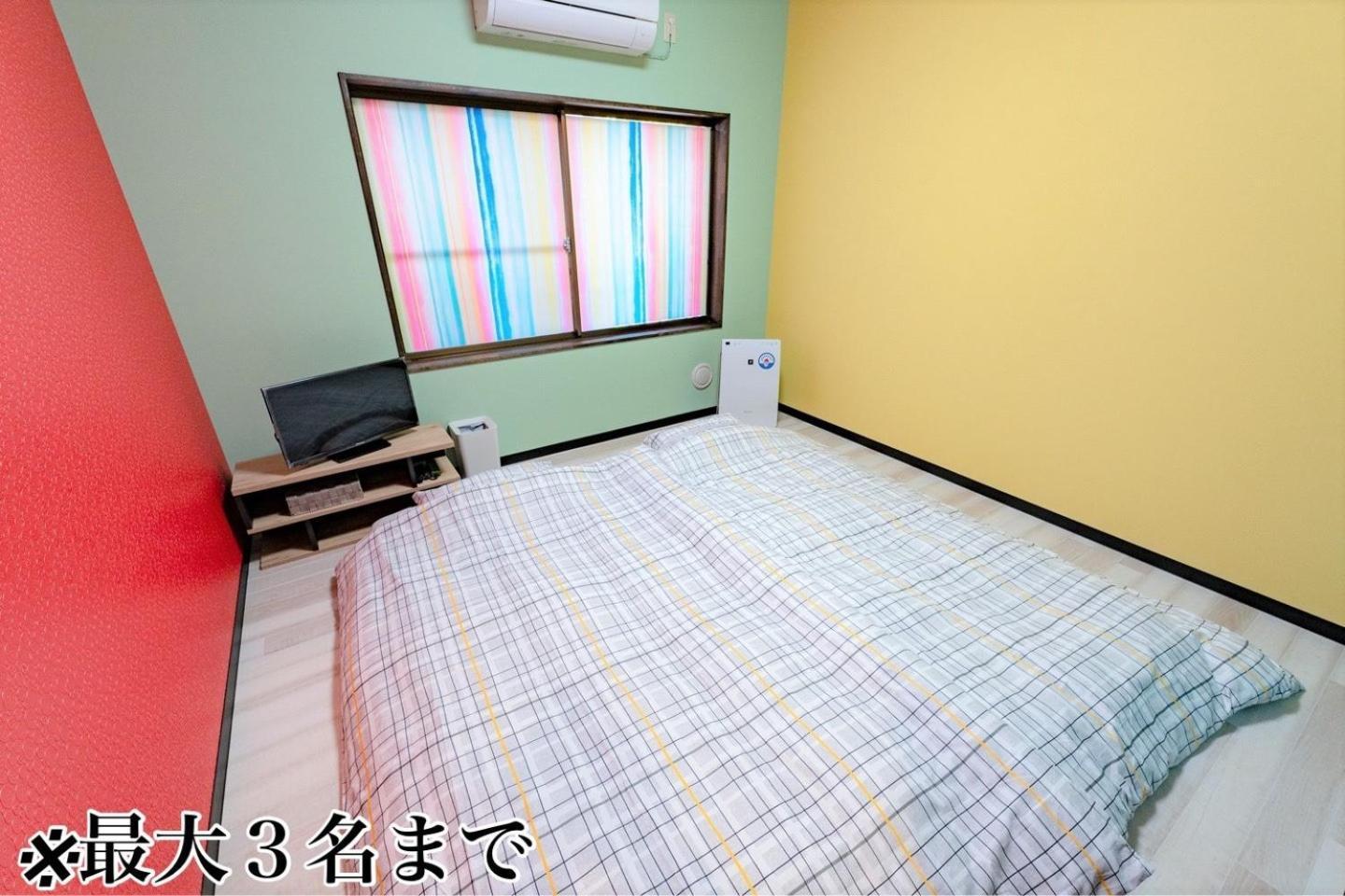 Step By Step - Vacation Stay 25757V Shirahama Exterior foto